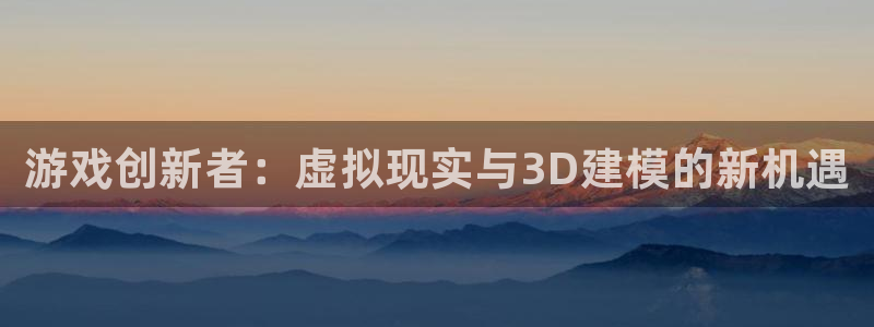 鼎点娱乐下载链接