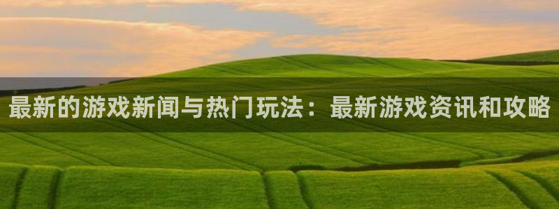 鼎点娱乐网页版地址