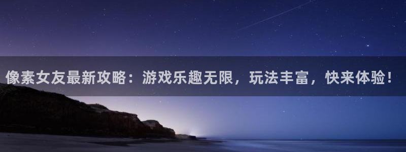 鼎点娱乐网页版地址