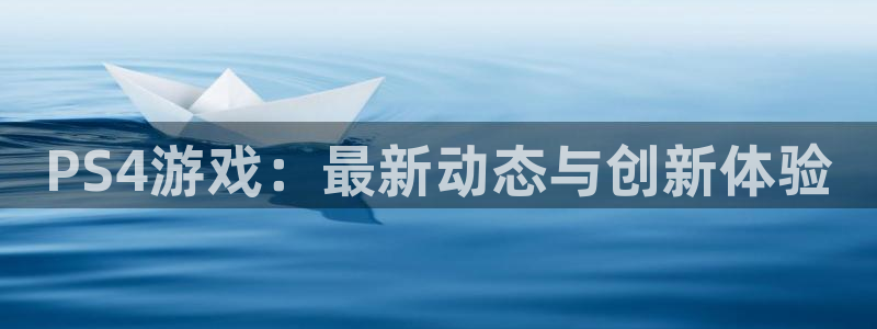 鼎点娱乐官网