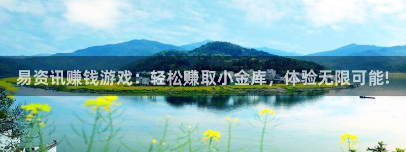 鼎点娱乐网址官网