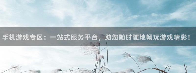 鼎点娱乐登陆地址